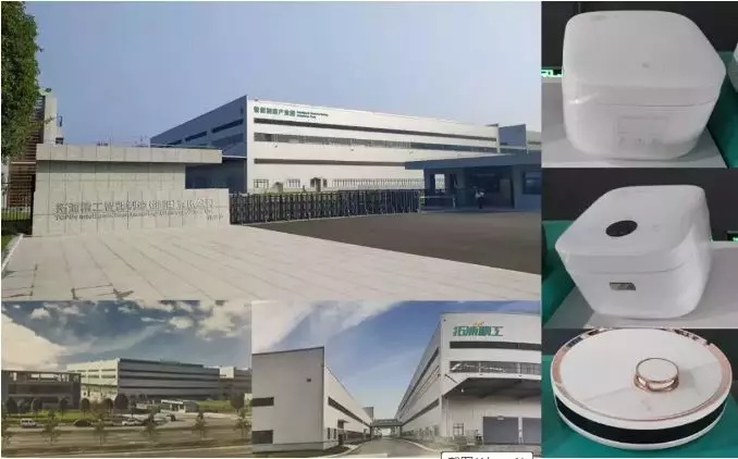 神秘的“黑燈工廠”，是如何做到30秒制造1只電飯煲的？